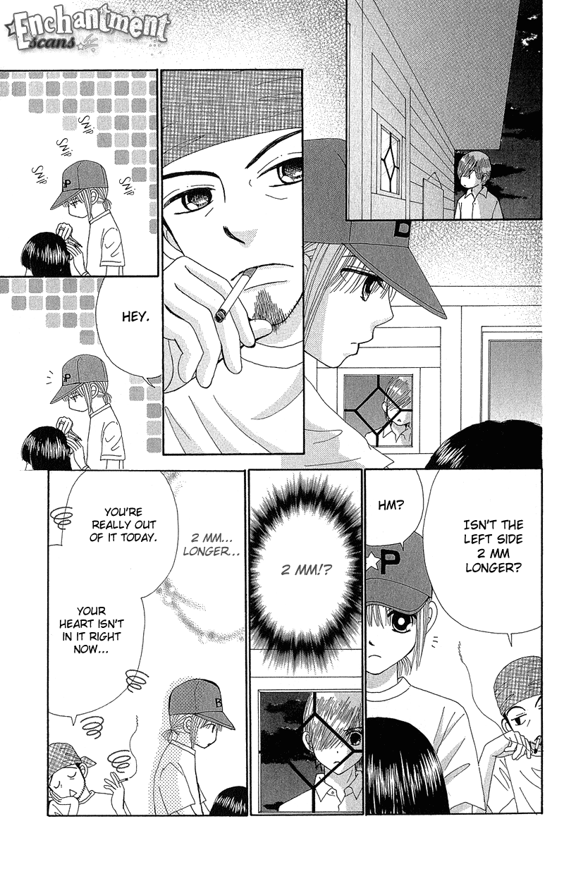 Read Beauty Pop EN Manga Online