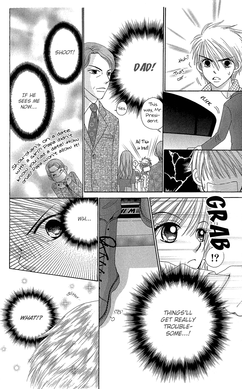 Read Beauty Pop EN Manga Online