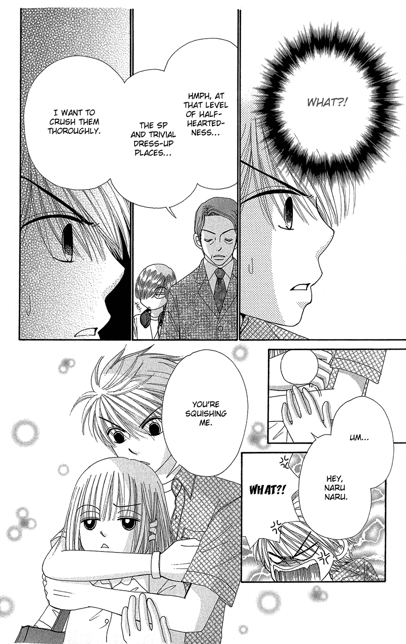 Read Beauty Pop EN Manga Online