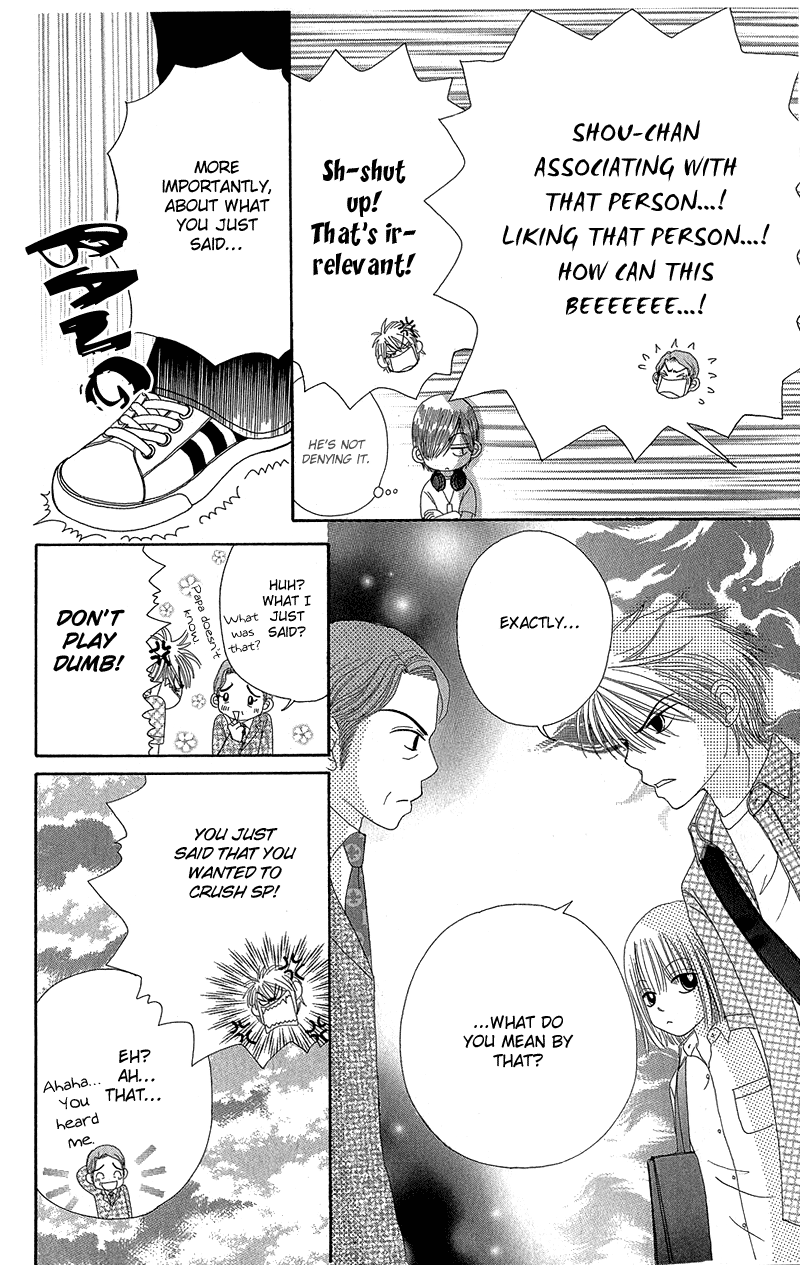 Read Beauty Pop EN Manga Online