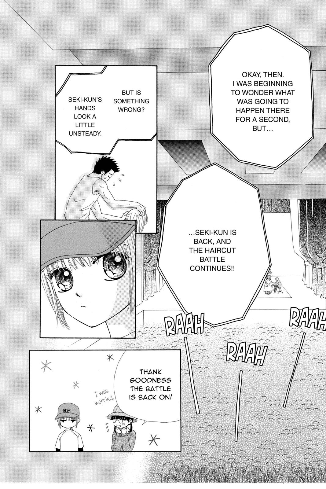 Read Beauty Pop EN Manga Online