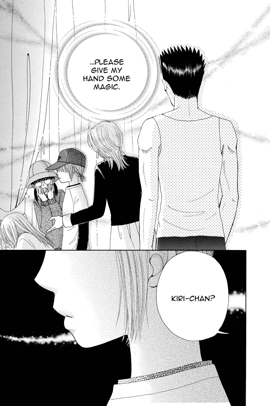 Read Beauty Pop EN Manga Online