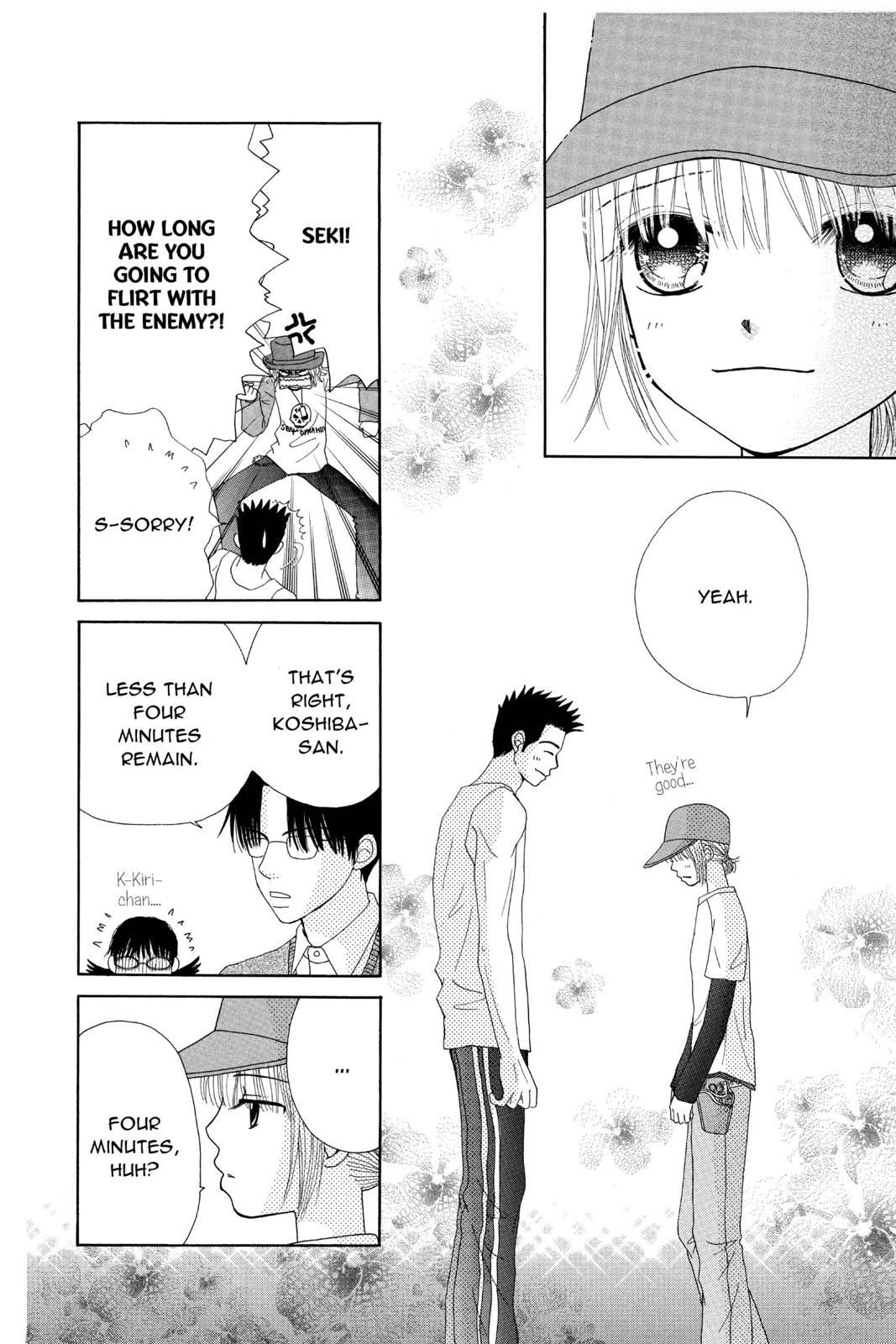 Read Beauty Pop EN Manga Online