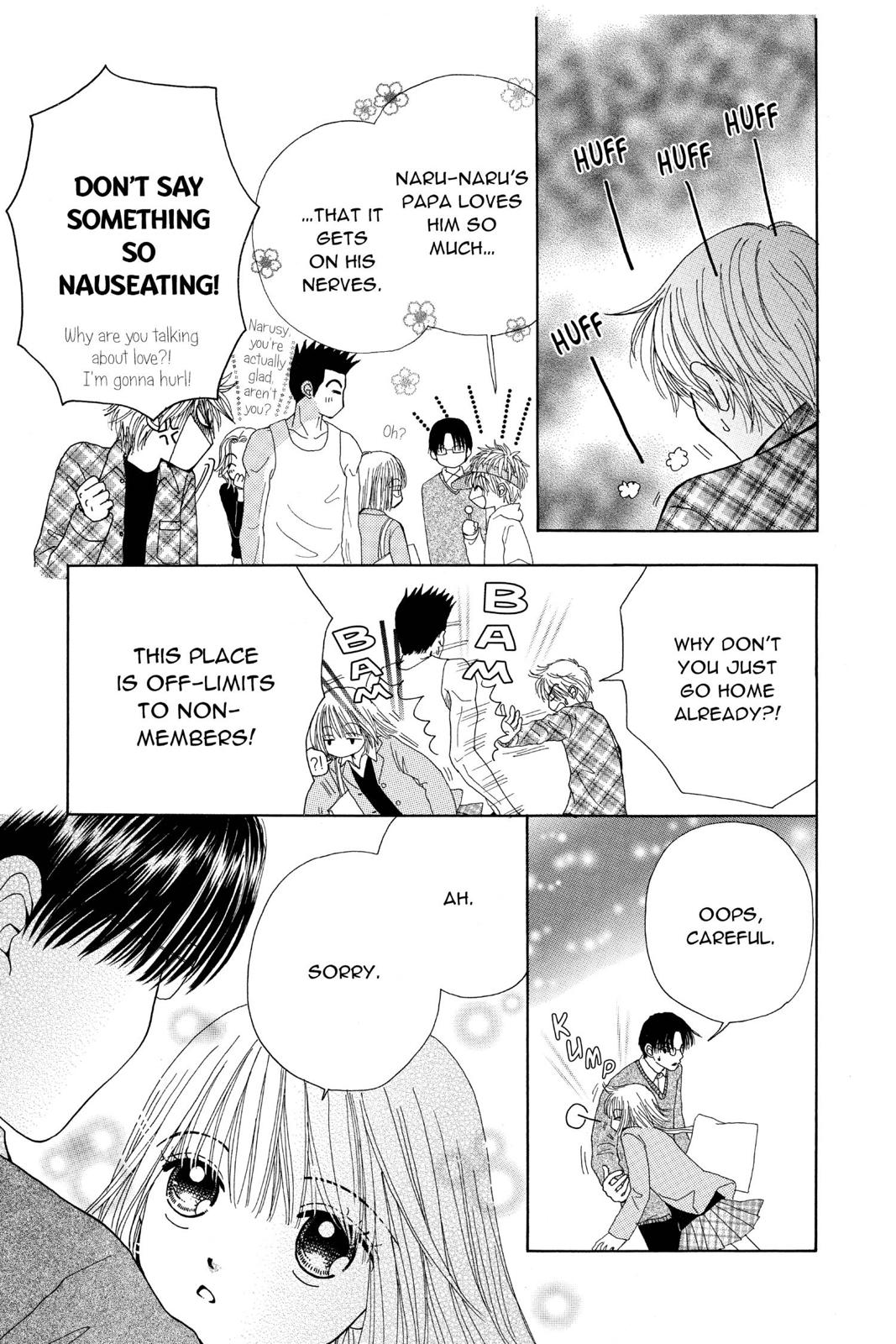 Read Beauty Pop EN Manga Online