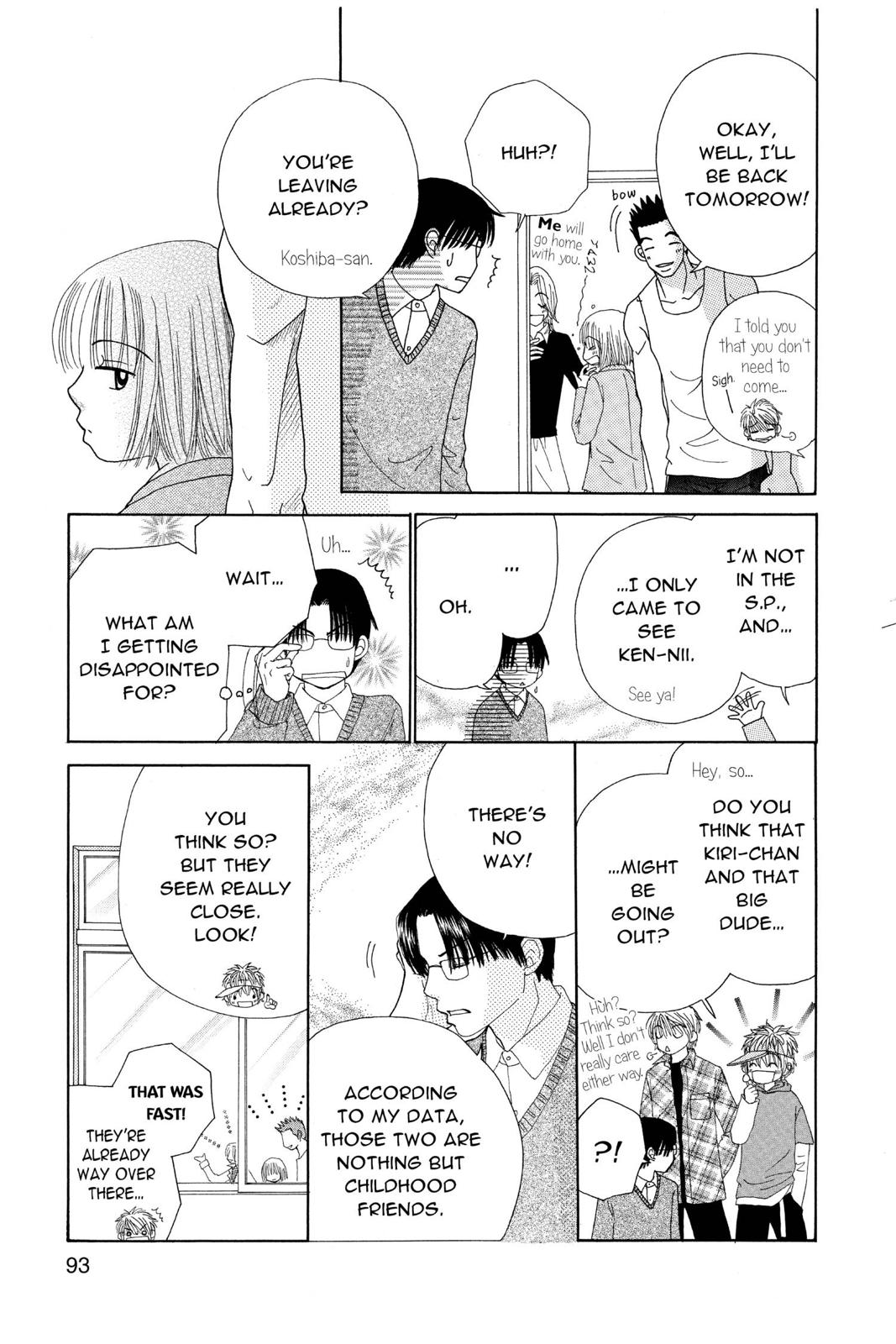 Read Beauty Pop EN Manga Online