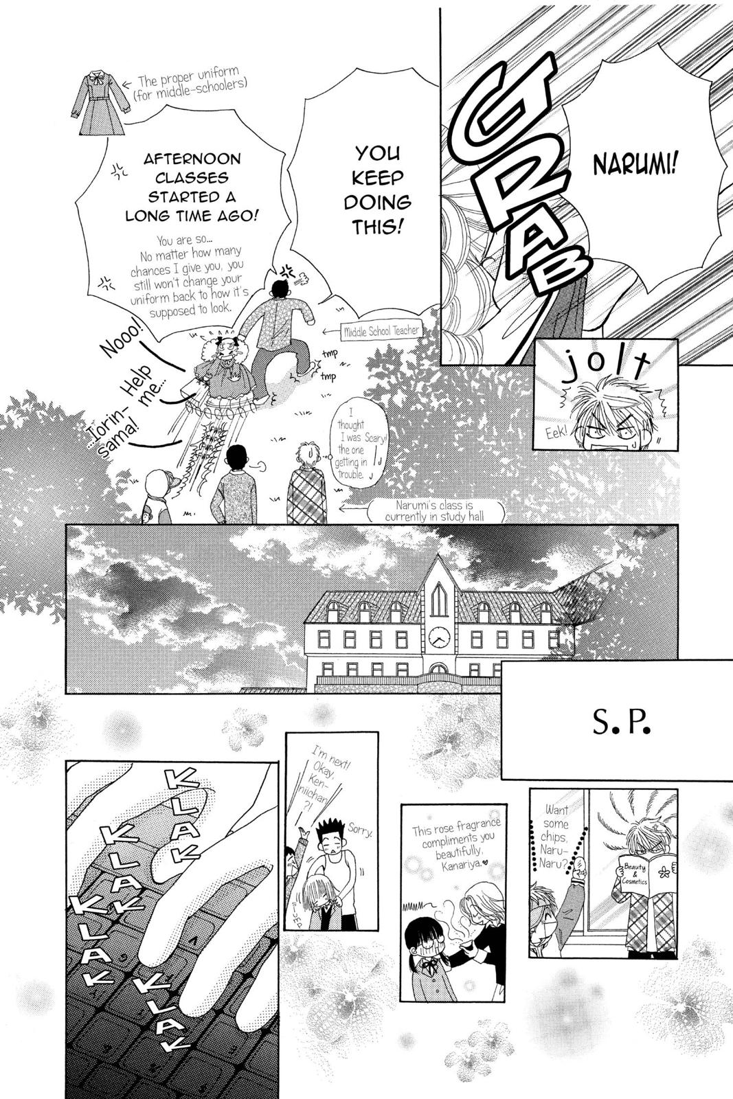 Read Beauty Pop EN Manga Online