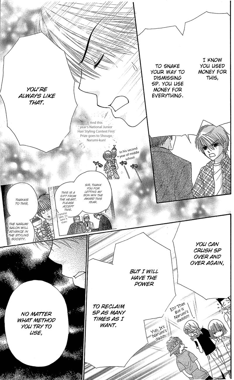 Read Beauty Pop EN Manga Online