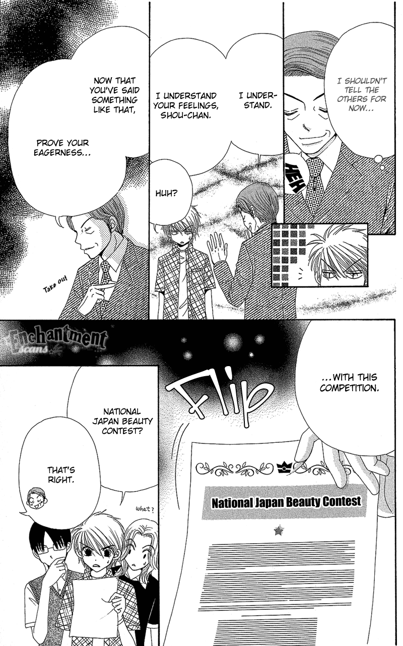 Read Beauty Pop EN Manga Online