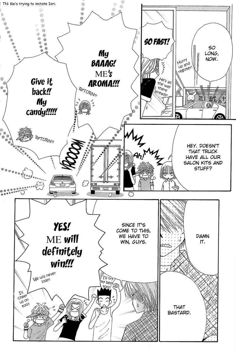 Read Beauty Pop EN Manga Online