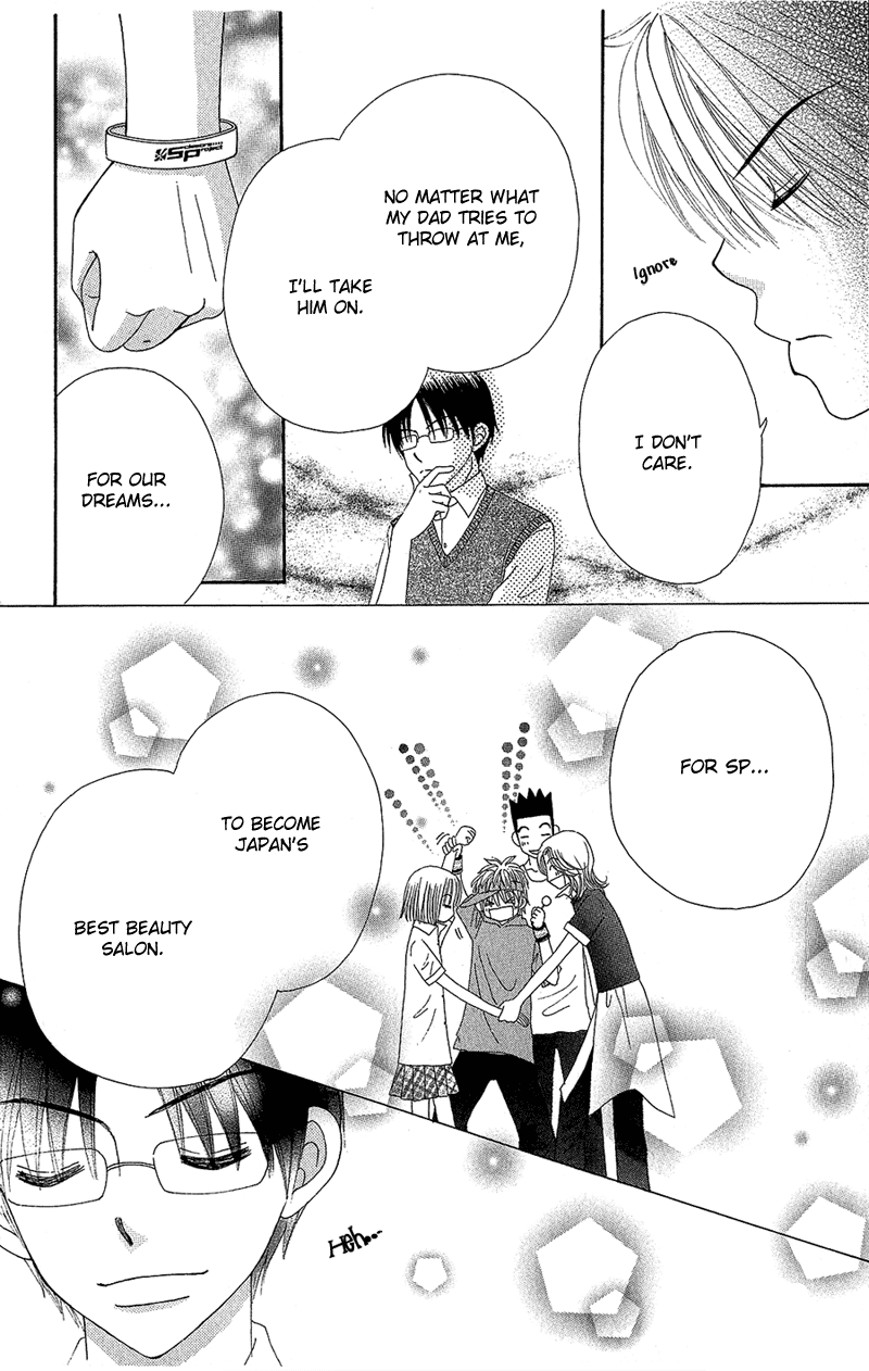 Read Beauty Pop EN Manga Online