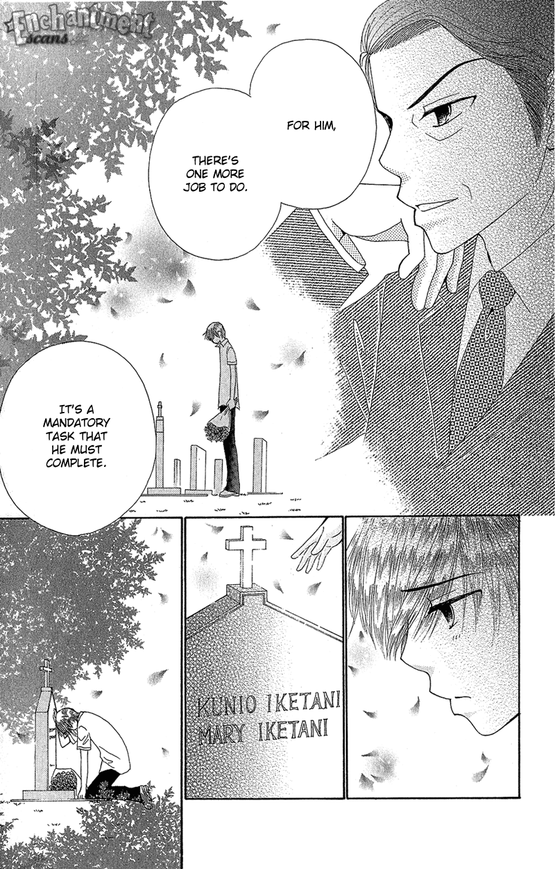 Read Beauty Pop EN Manga Online