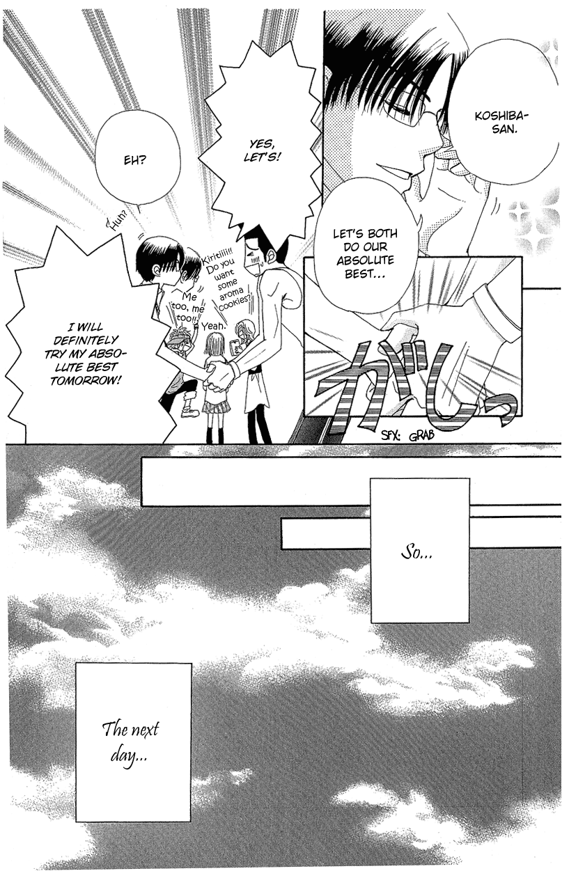 Read Beauty Pop EN Manga Online