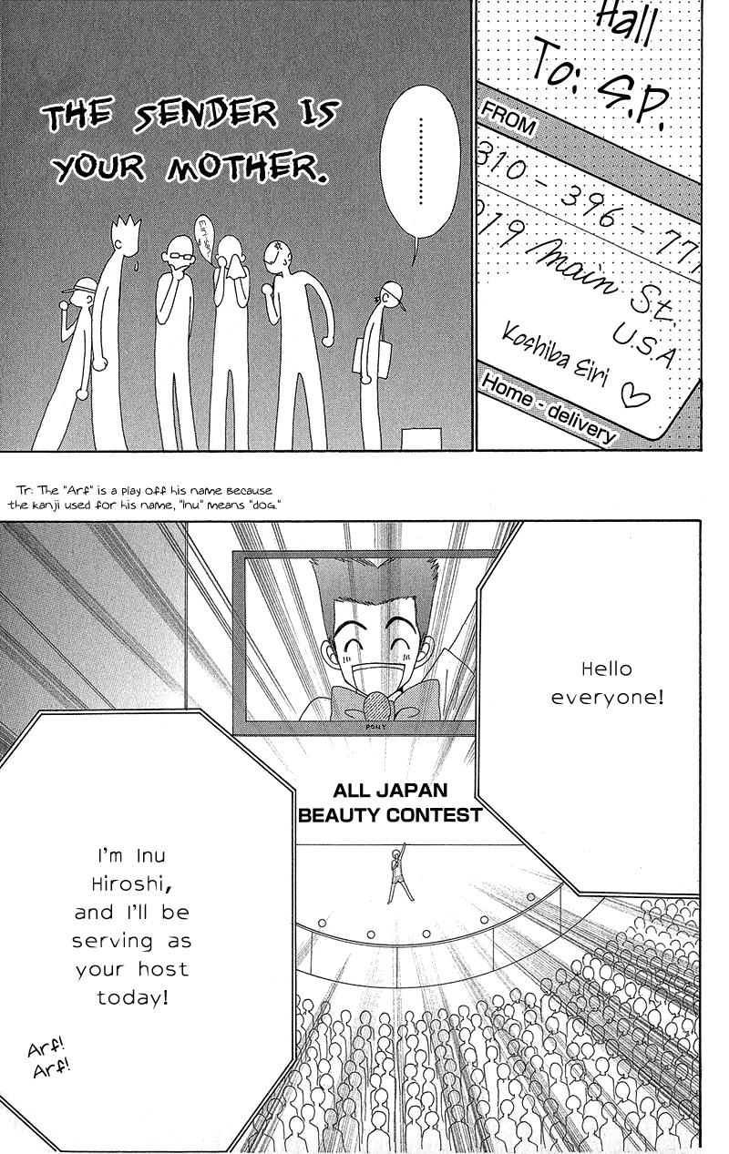 Read Beauty Pop EN Manga Online