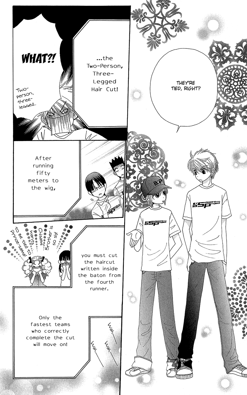 Read Beauty Pop EN Manga Online