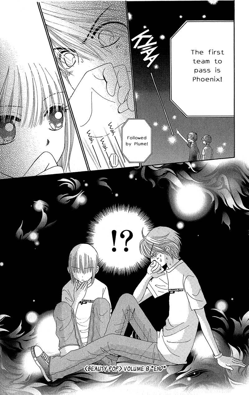 Read Beauty Pop EN Manga Online