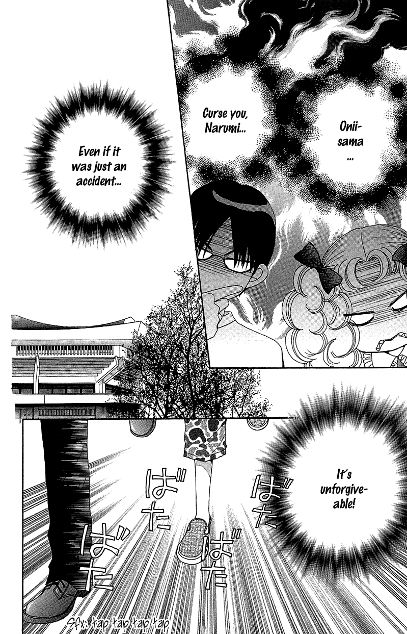 Read Beauty Pop EN Manga Online