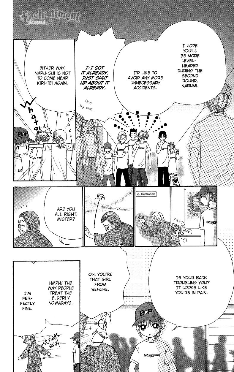 Read Beauty Pop EN Manga Online