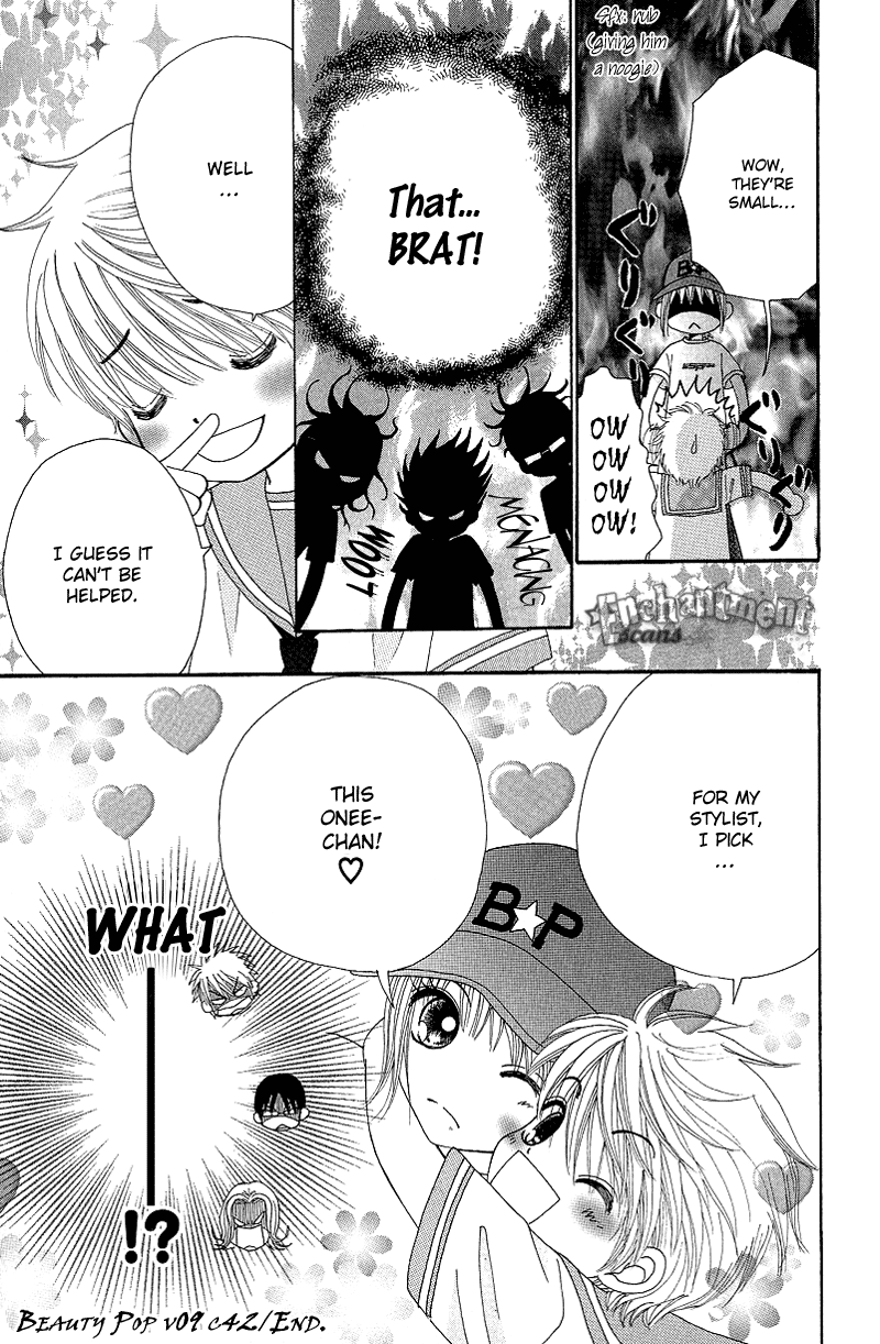 Read Beauty Pop EN Manga Online