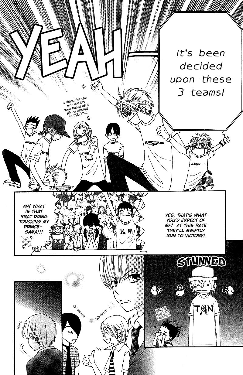 Read Beauty Pop EN Manga Online