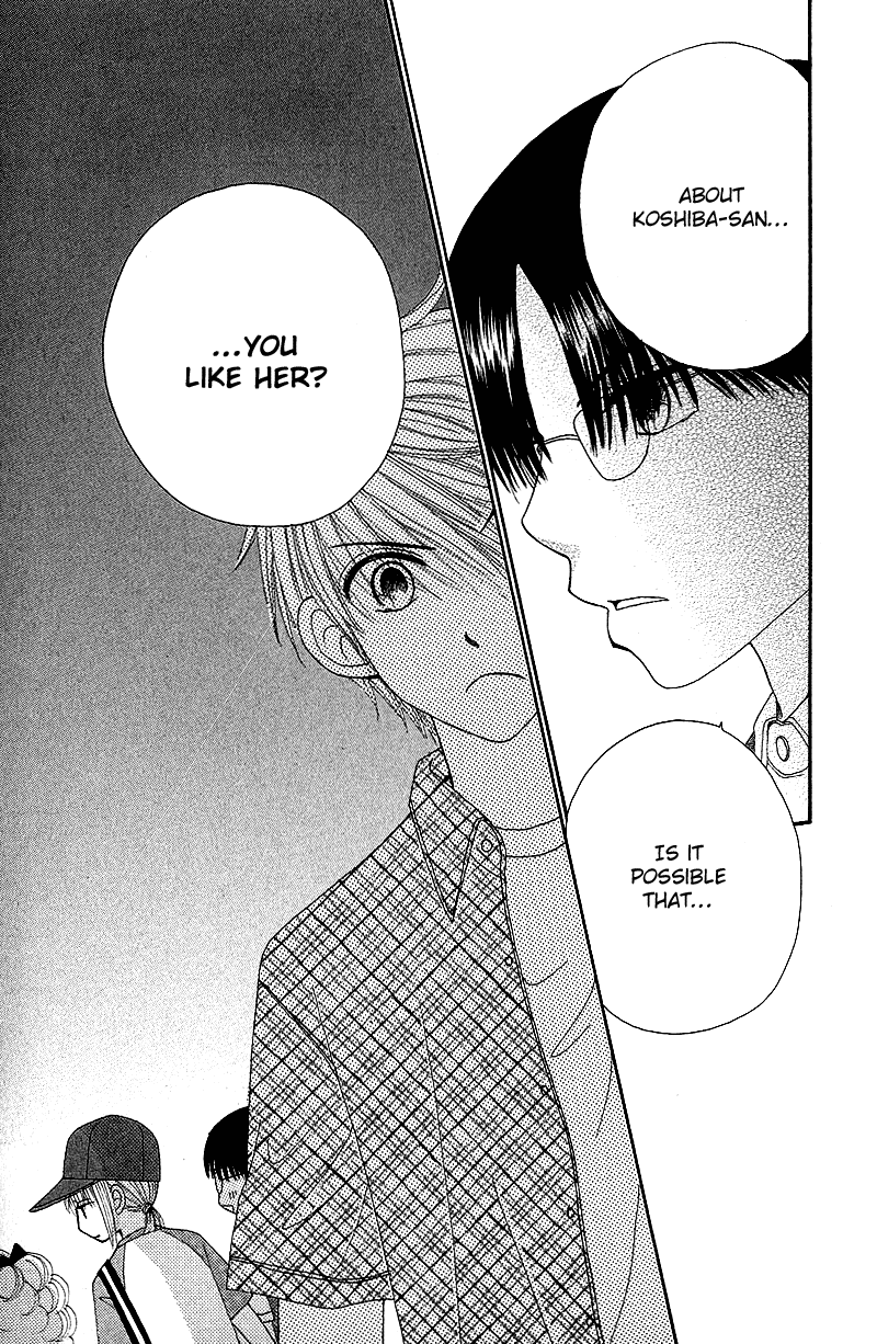 Read Beauty Pop EN Manga Online