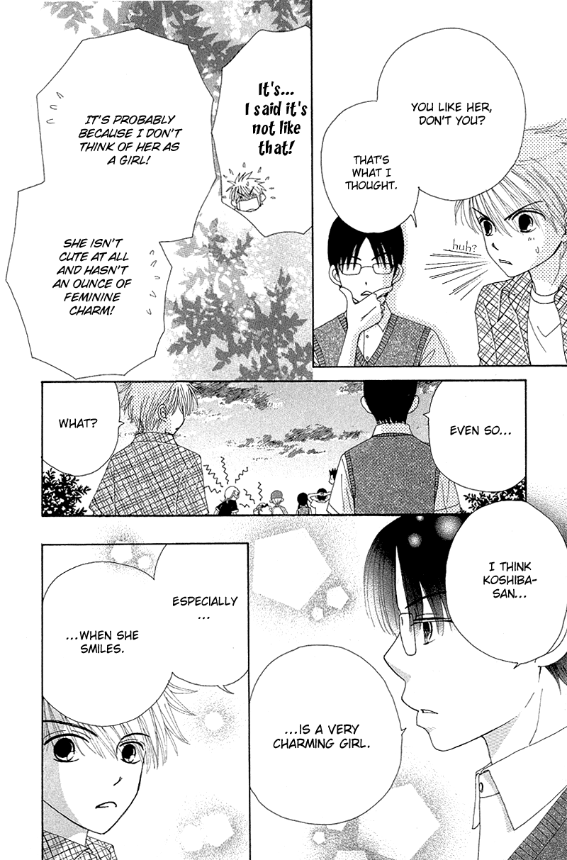 Read Beauty Pop EN Manga Online