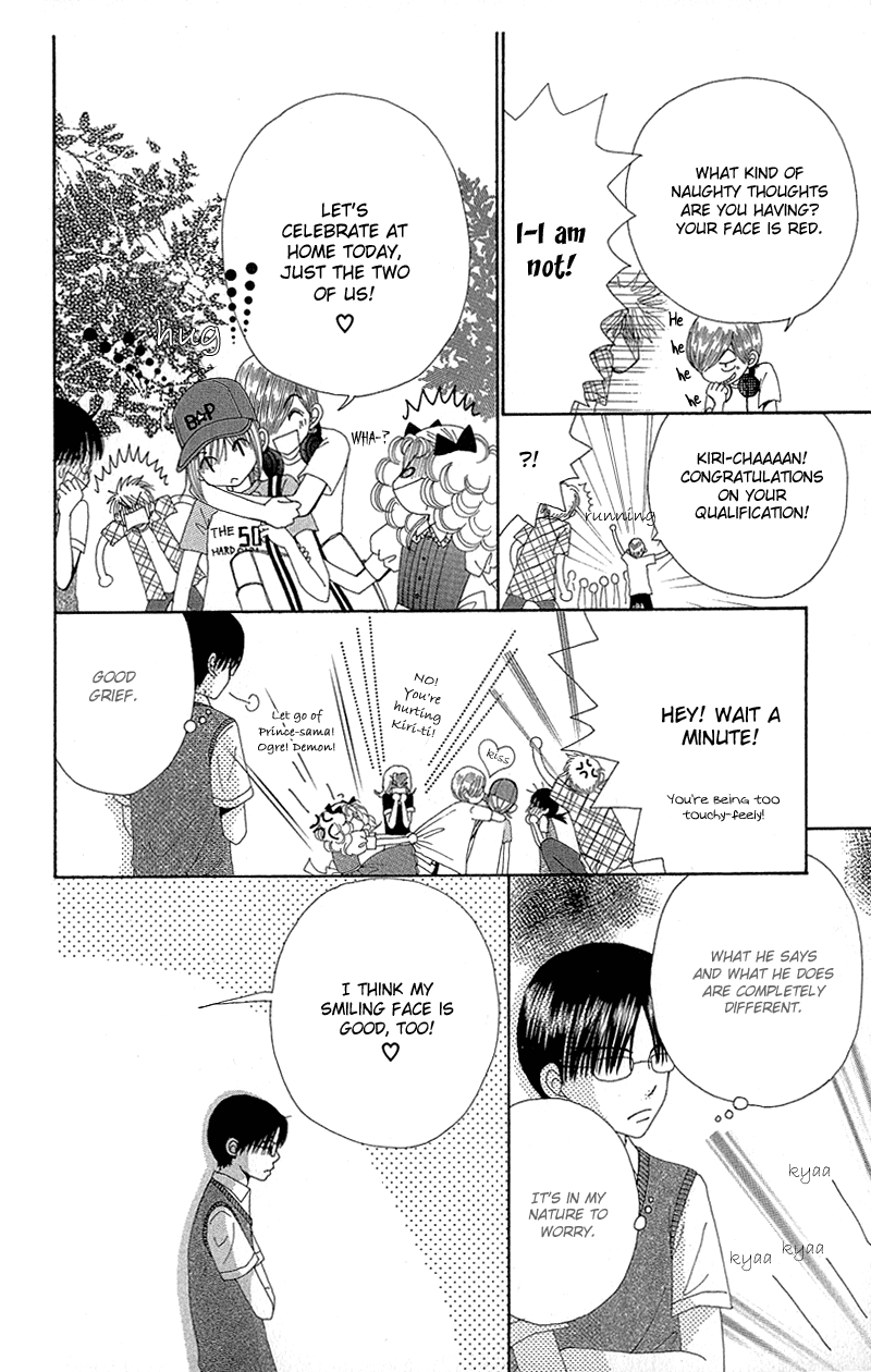 Read Beauty Pop EN Manga Online