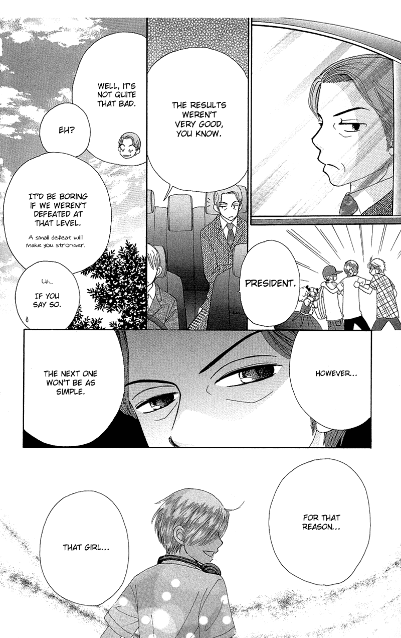 Read Beauty Pop EN Manga Online