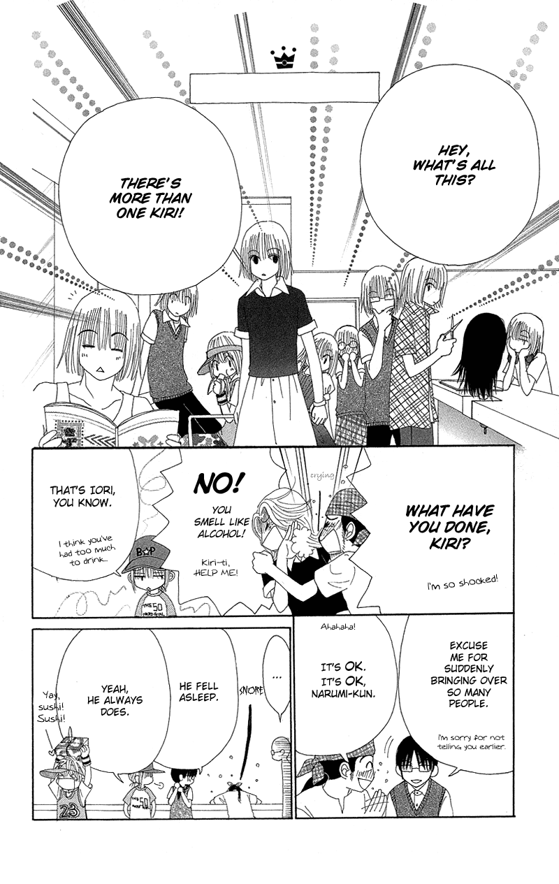 Read Beauty Pop EN Manga Online