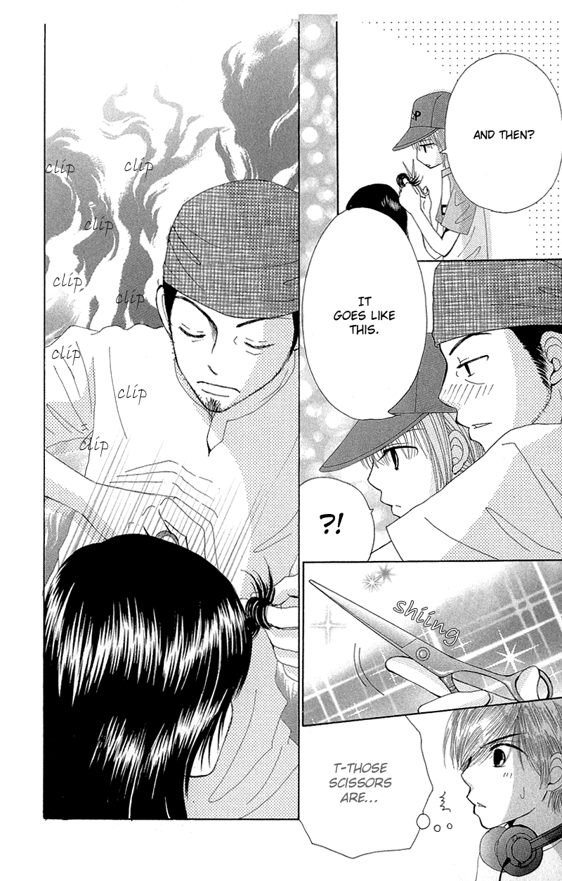 Read Beauty Pop EN Manga Online