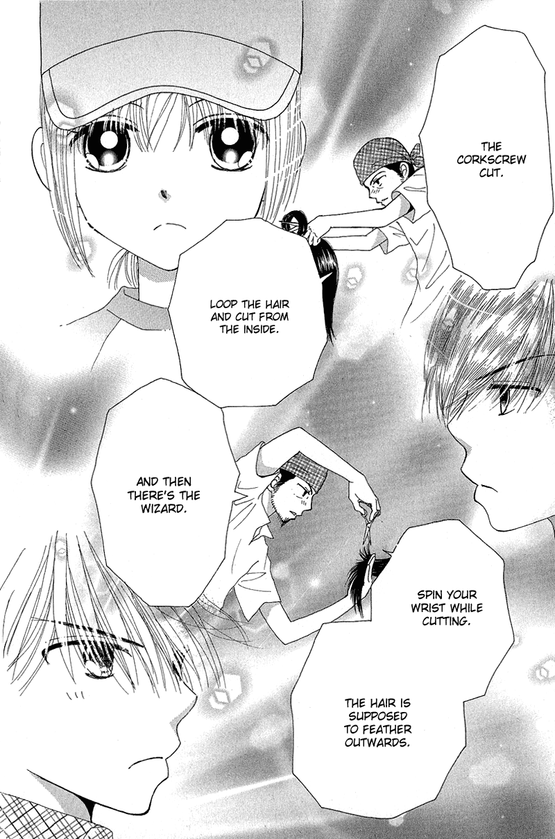 Read Beauty Pop EN Manga Online