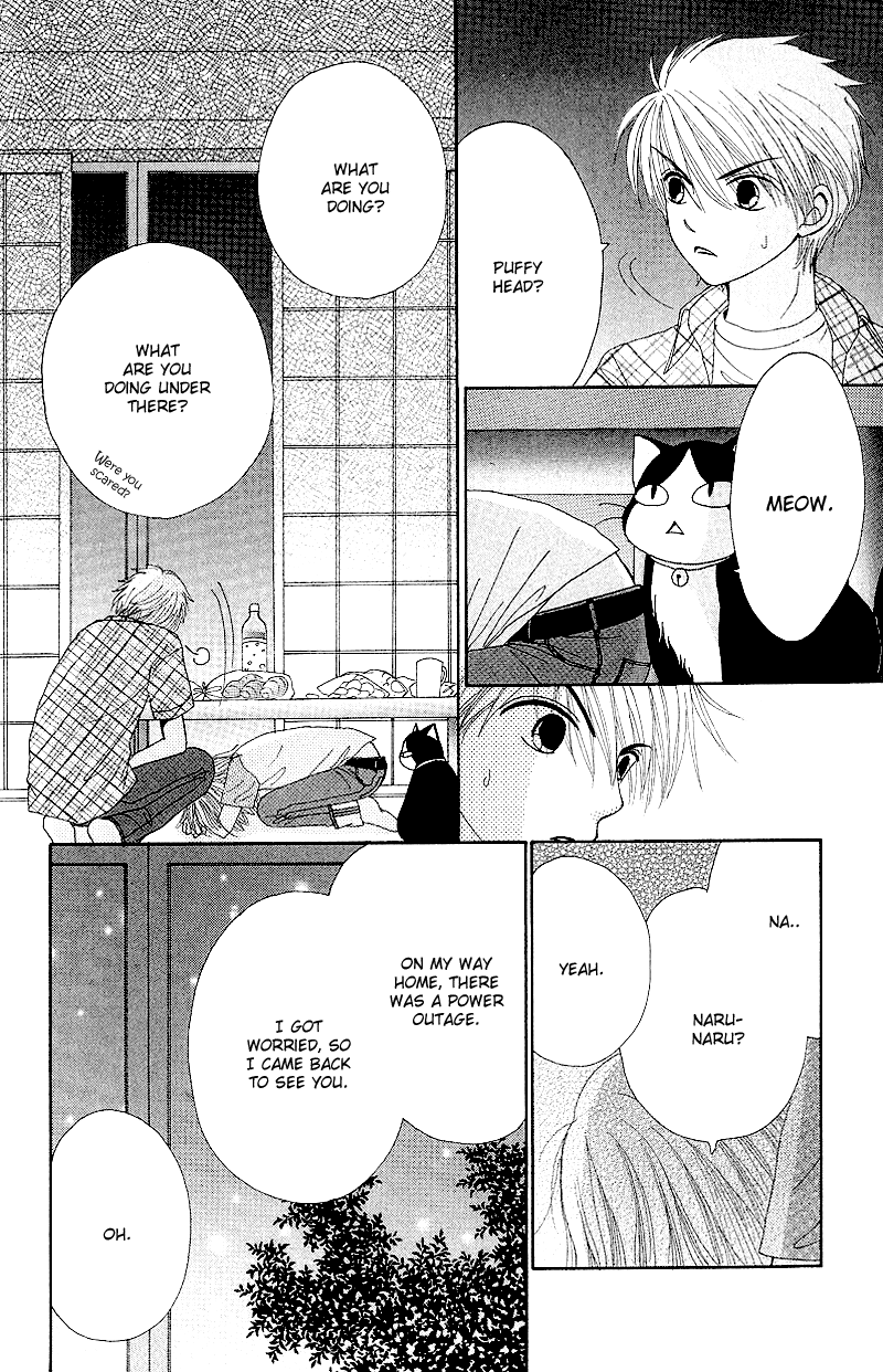 Read Beauty Pop EN Manga Online