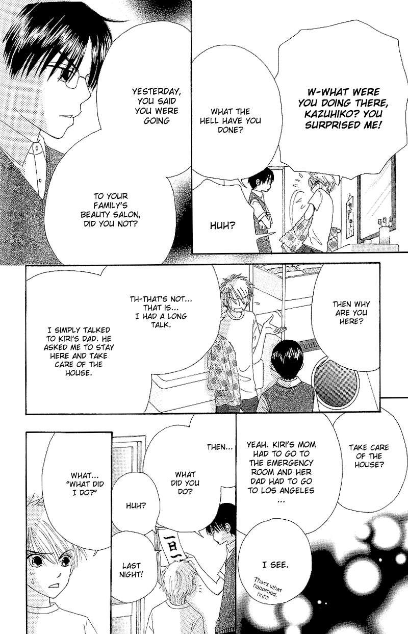 Read Beauty Pop EN Manga Online