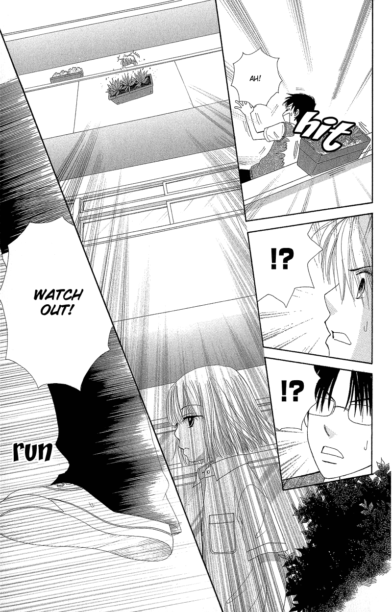 Read Beauty Pop EN Manga Online