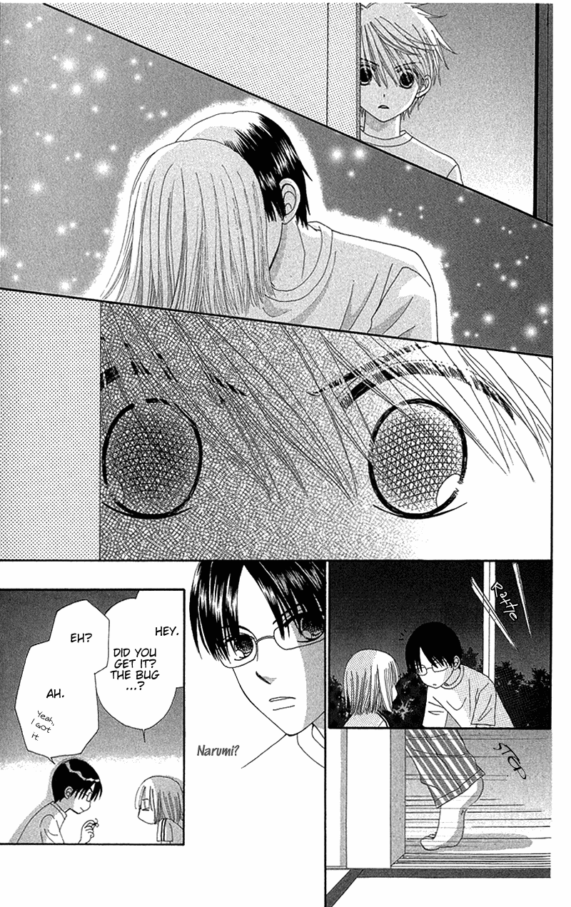 Read Beauty Pop EN Manga Online