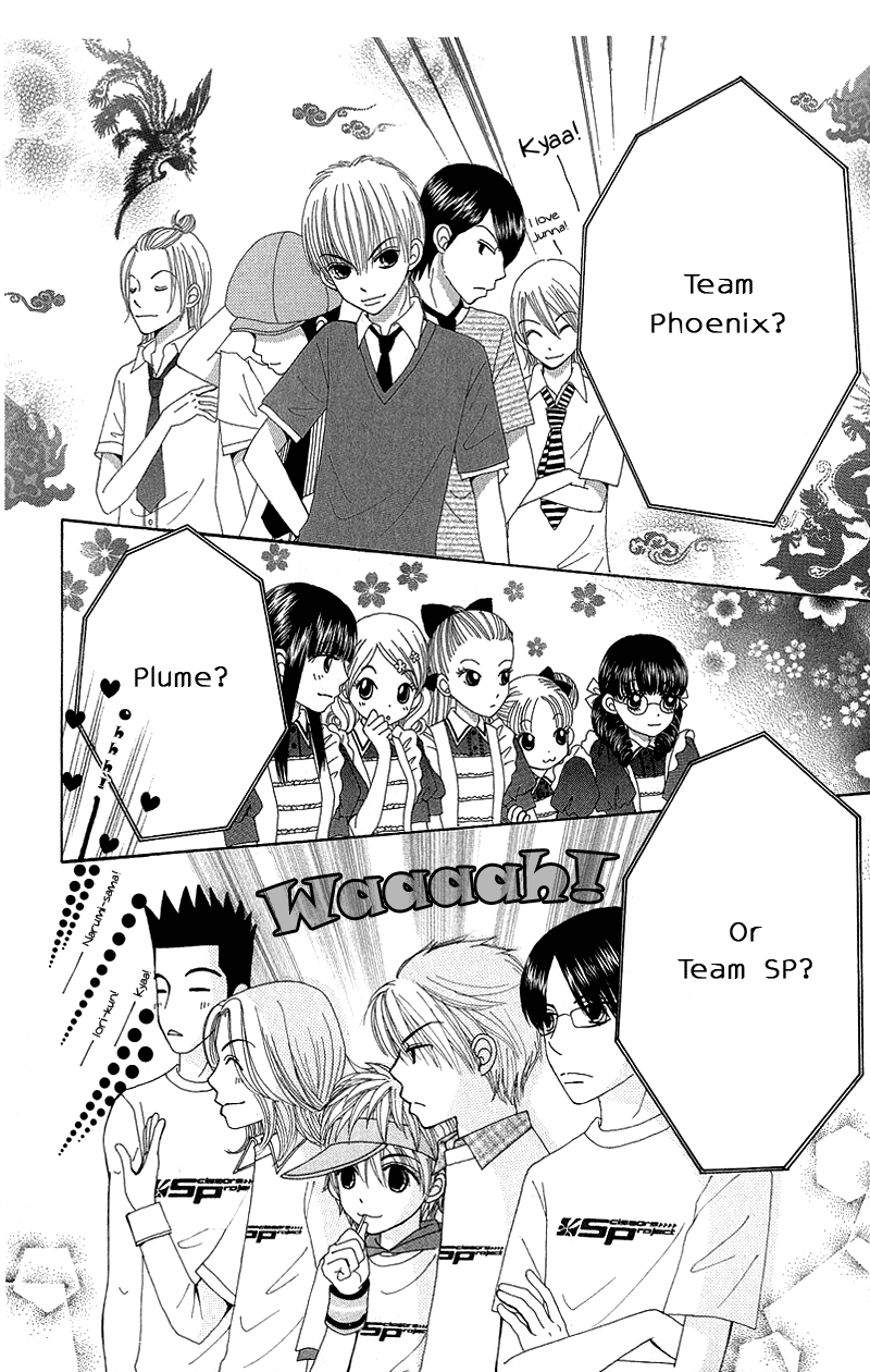 Read Beauty Pop EN Manga Online