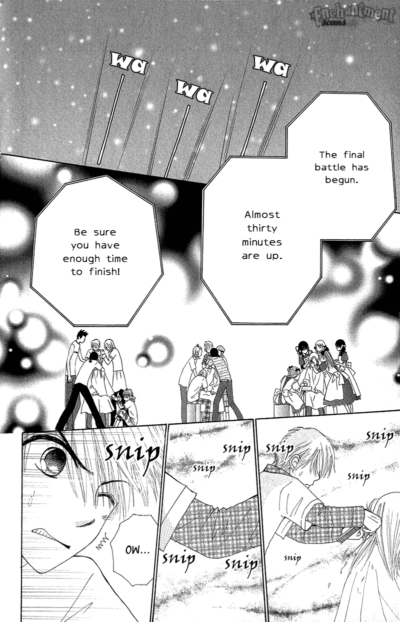 Read Beauty Pop EN Manga Online