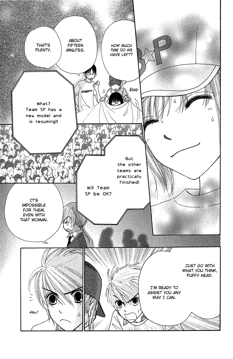 Read Beauty Pop EN Manga Online