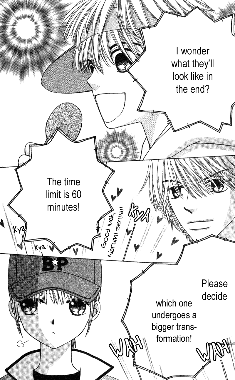 Read Beauty Pop EN Manga Online