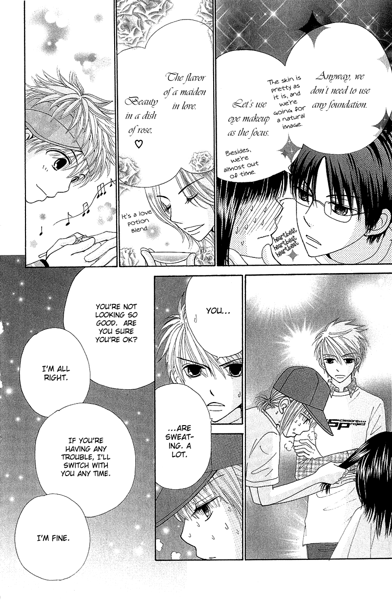 Read Beauty Pop EN Manga Online