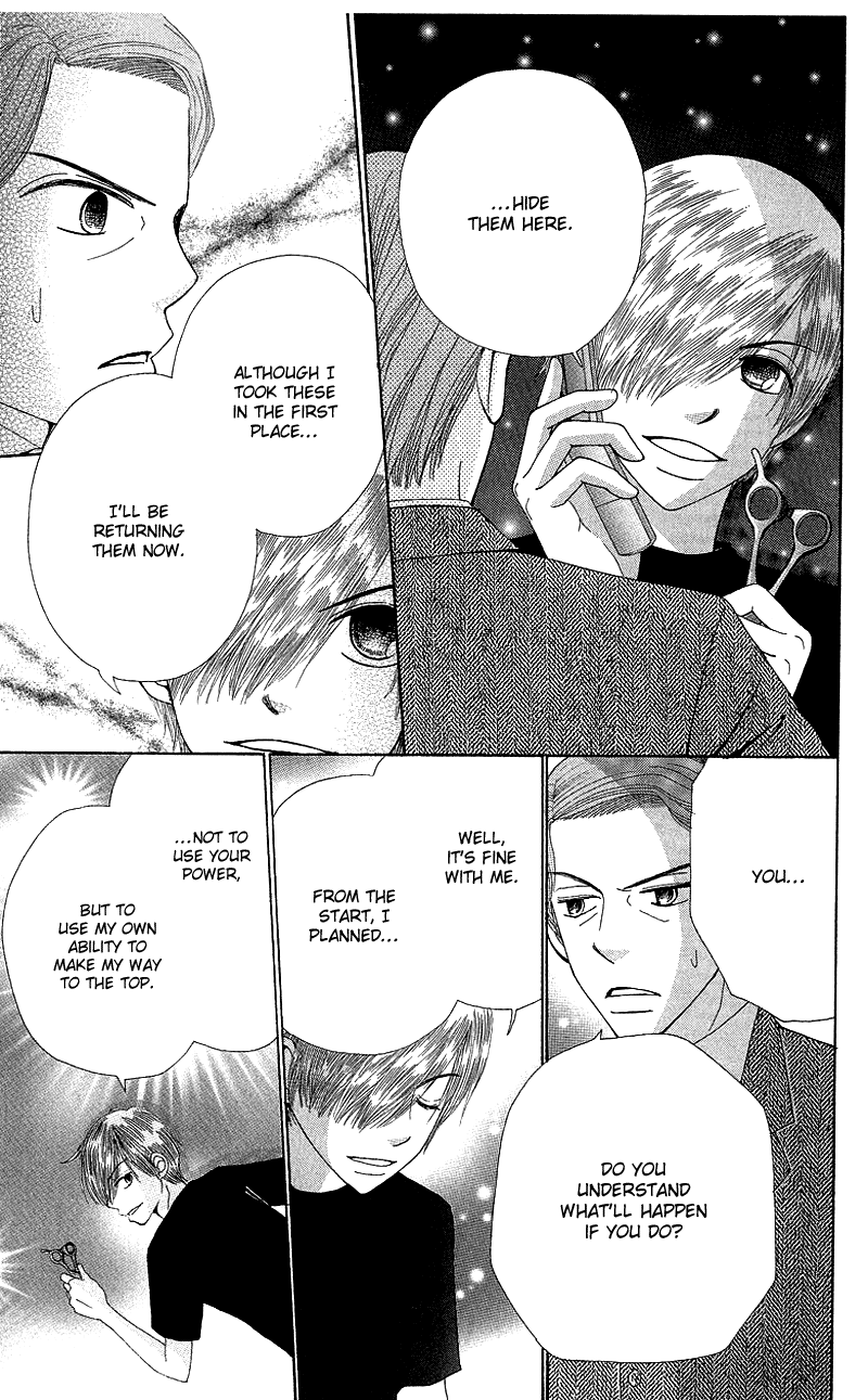 Read Beauty Pop EN Manga Online