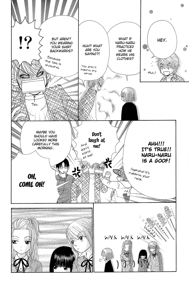 Read Beauty Pop EN Manga Online