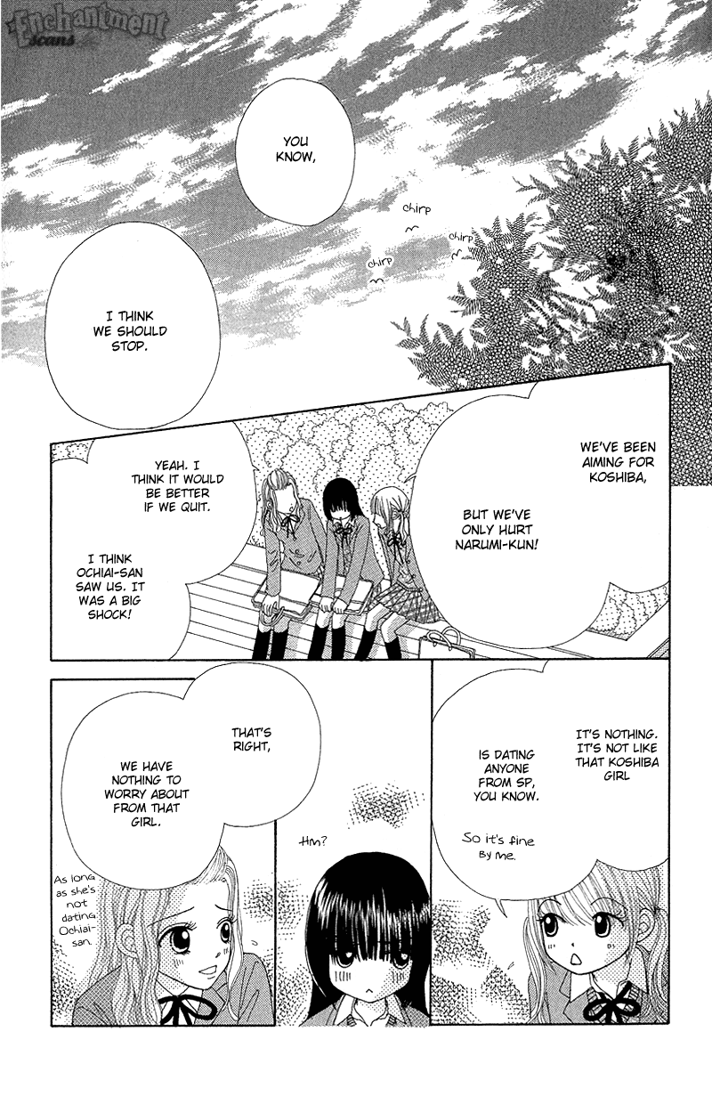 Read Beauty Pop EN Manga Online