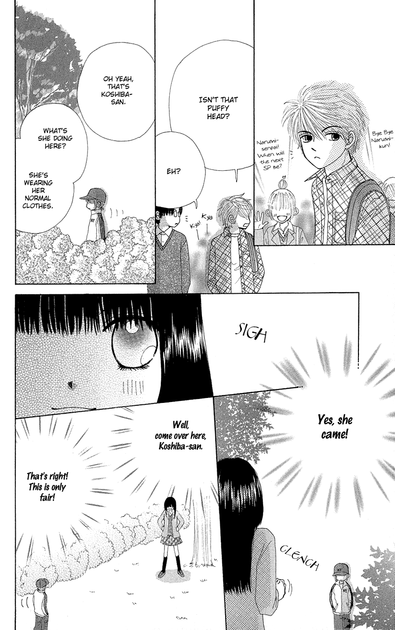 Read Beauty Pop EN Manga Online