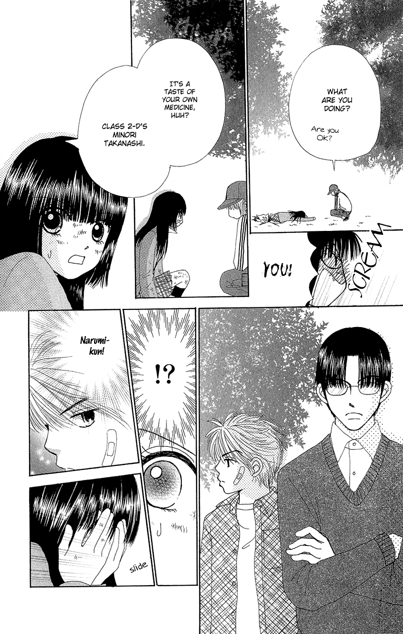 Read Beauty Pop EN Manga Online