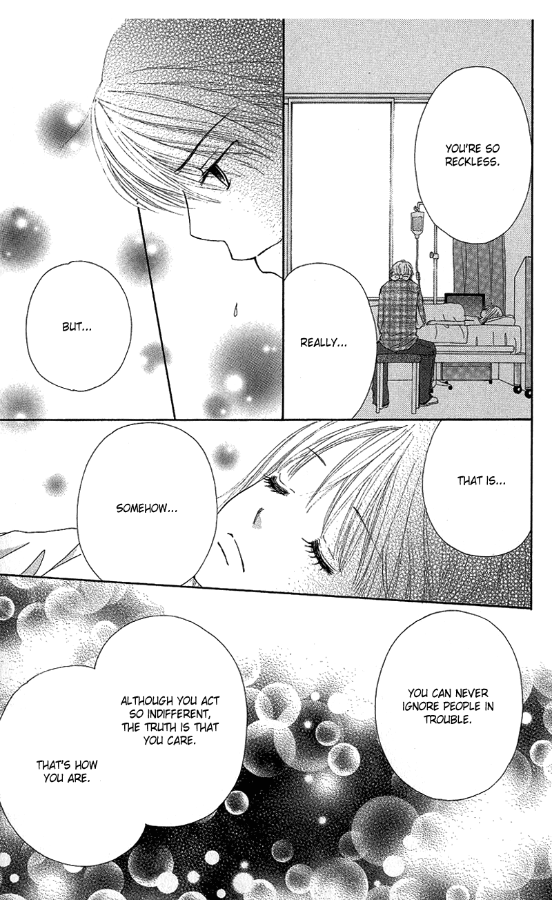 Read Beauty Pop EN Manga Online