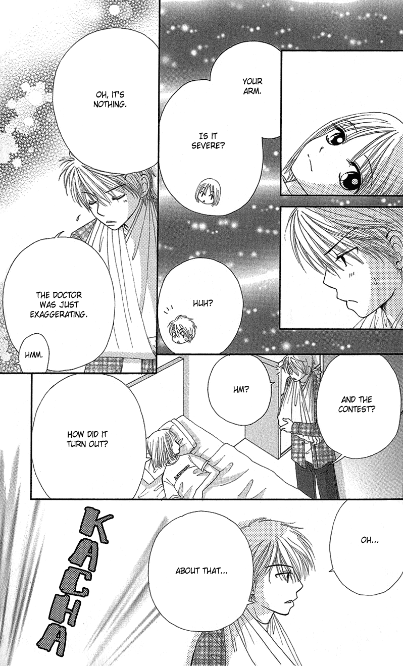 Read Beauty Pop EN Manga Online