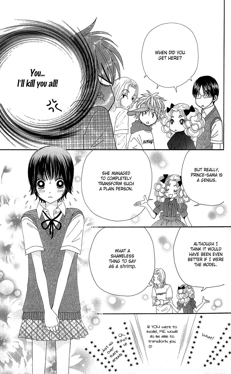 Read Beauty Pop EN Manga Online