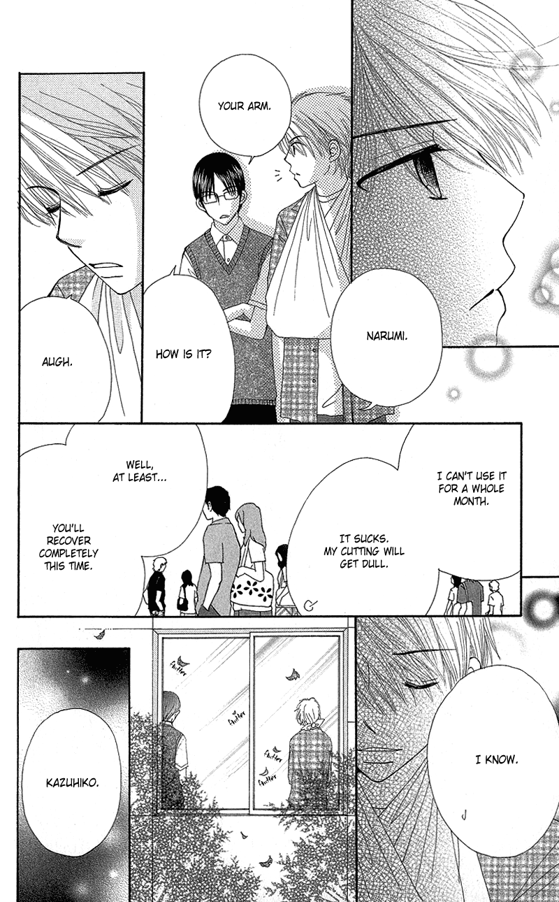 Read Beauty Pop EN Manga Online