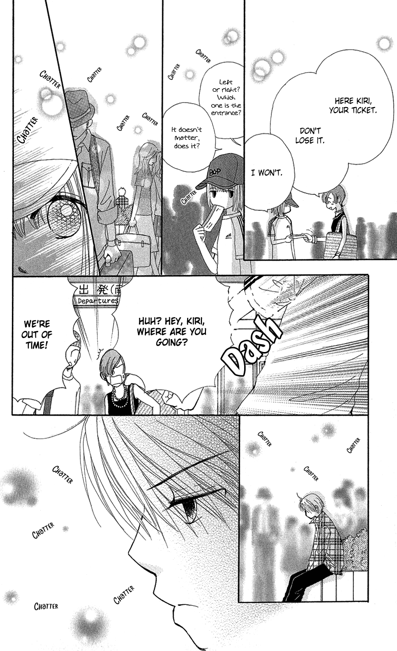 Read Beauty Pop EN Manga Online