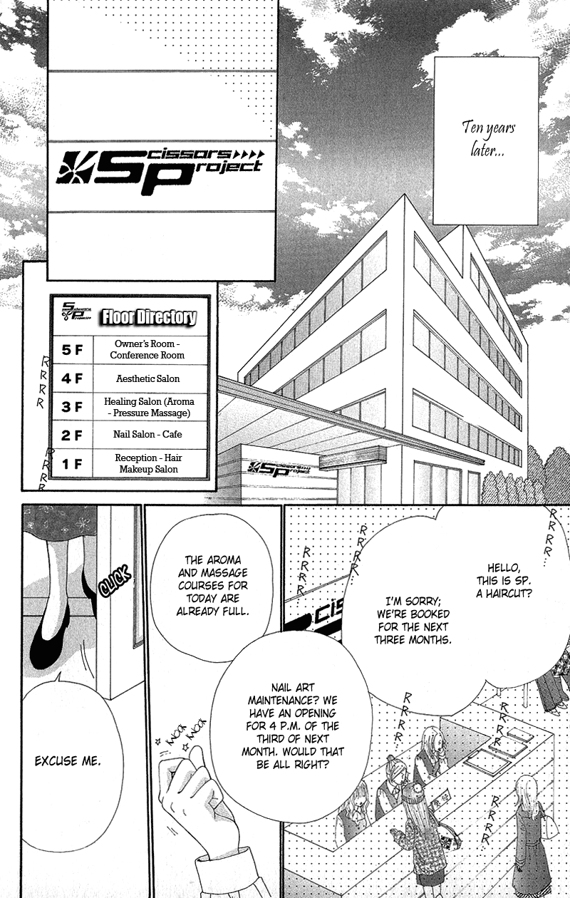 Read Beauty Pop EN Manga Online